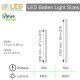 Morris Twin Pack Slimline Lightweight 4ft LED Tube Light (Value Range)