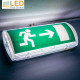 V-TAC LED Emergency Light (Exit Bulkhead 6000K IP65)